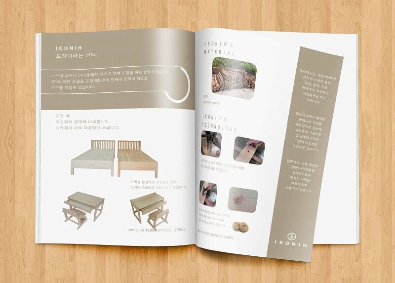 mẫu catalog nội thất đẹp 