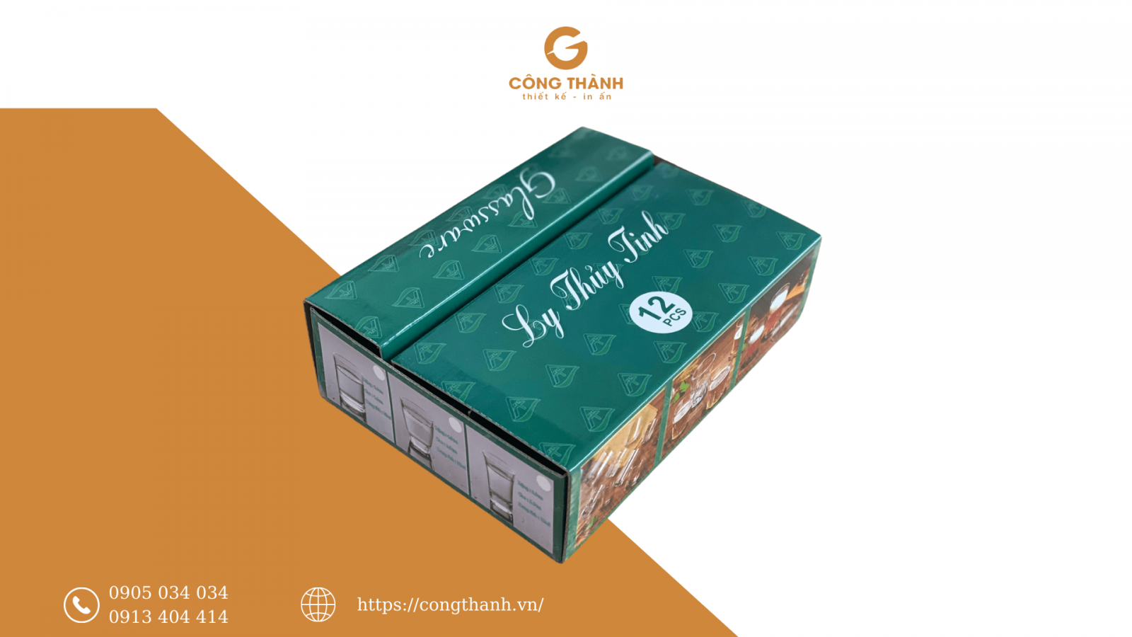 in-hop-giay