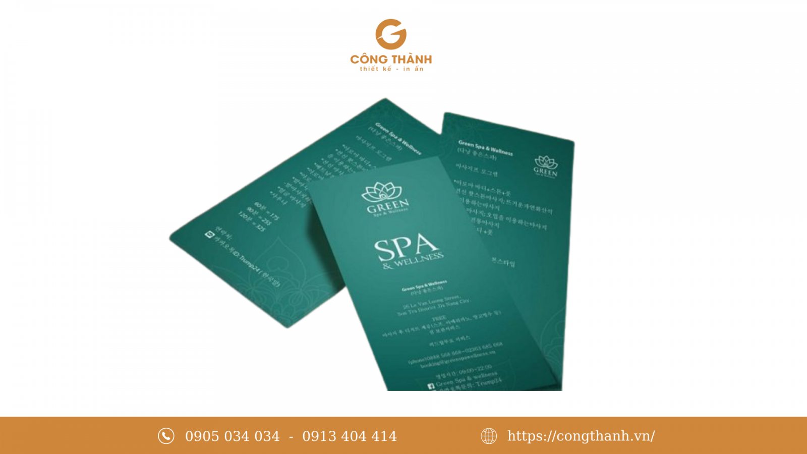 mau-brochure-spa-dep