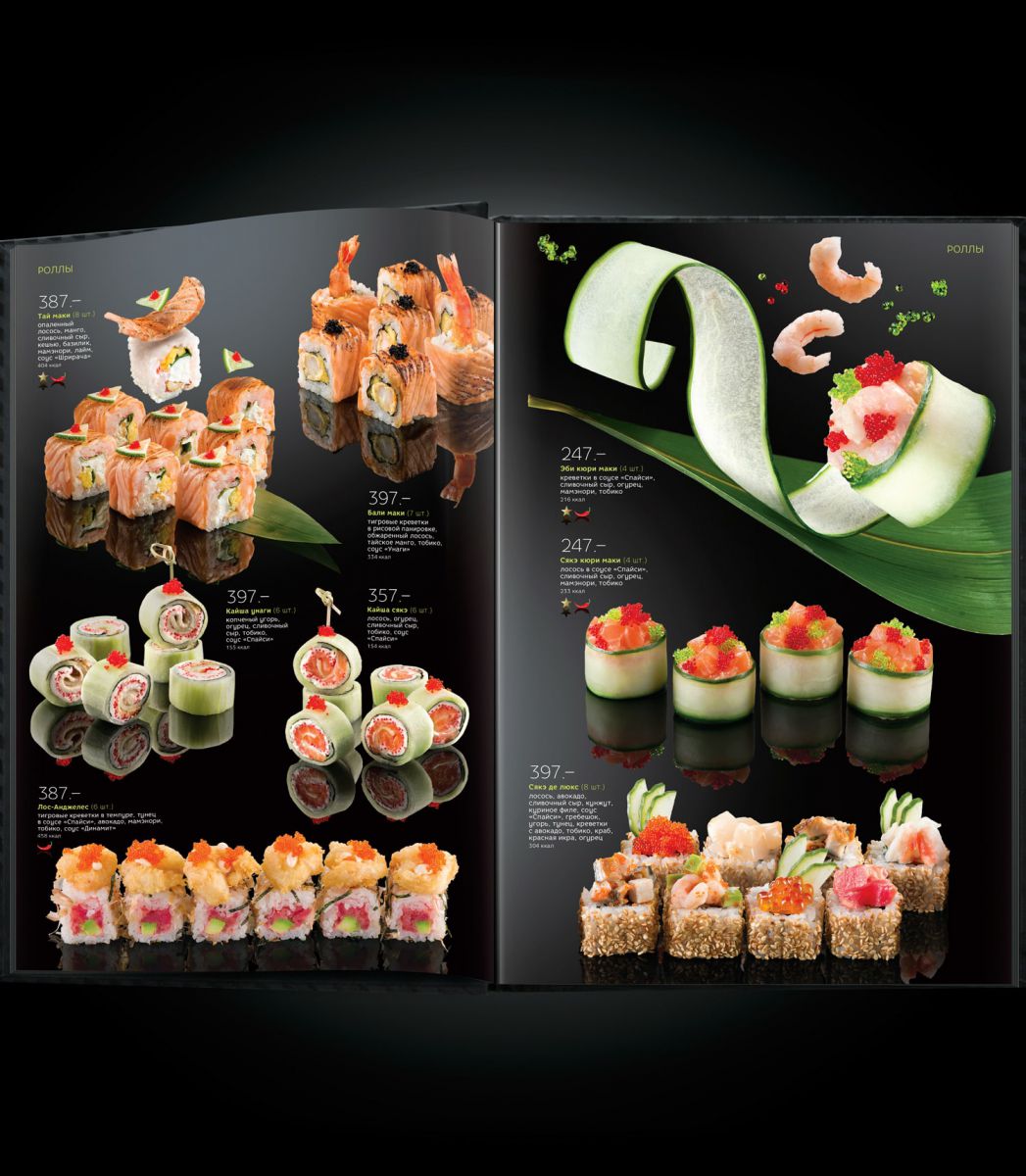 menu nhà hàng sang trọng 